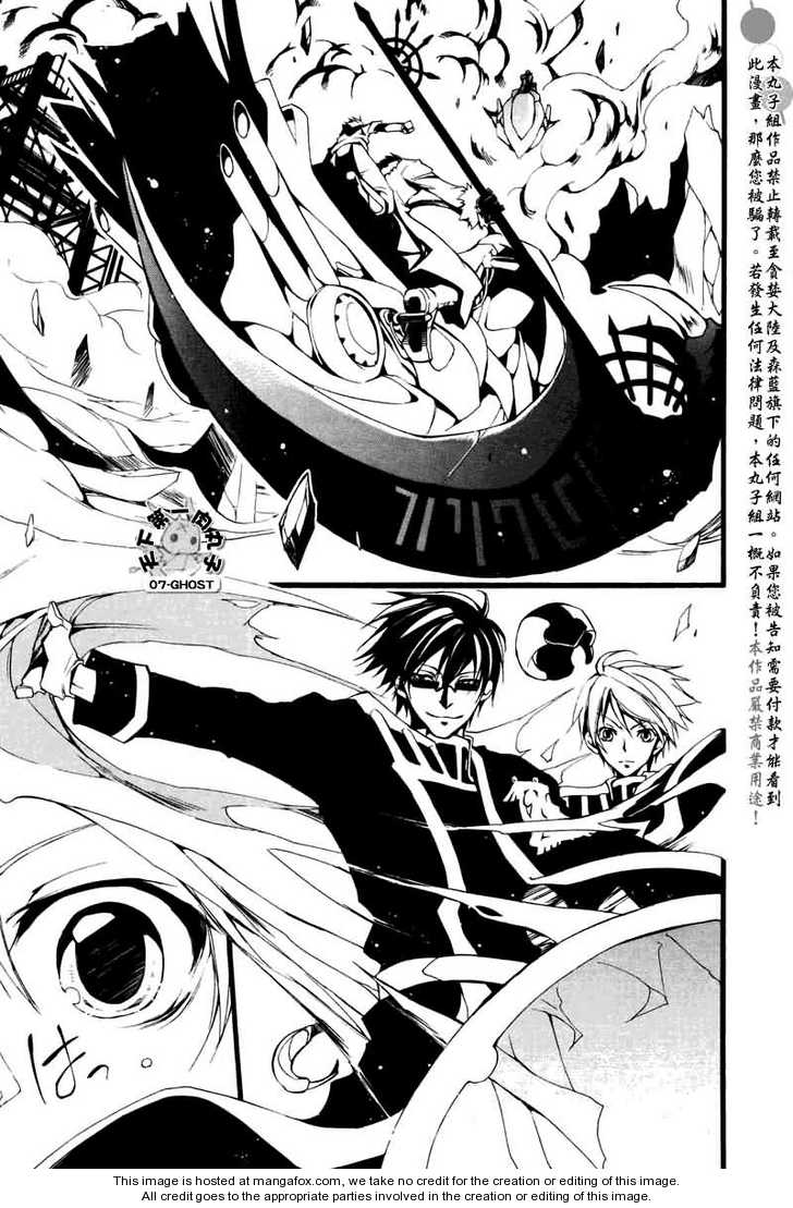 Read 07-Ghost Manga Online