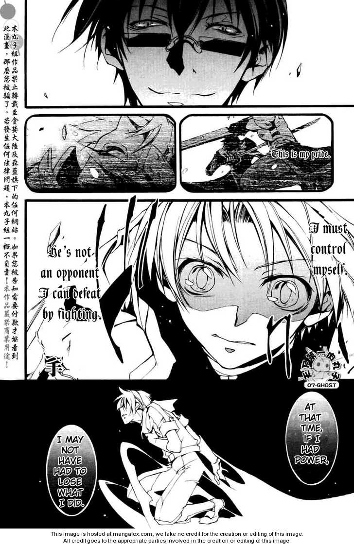 Read 07-Ghost Manga Online