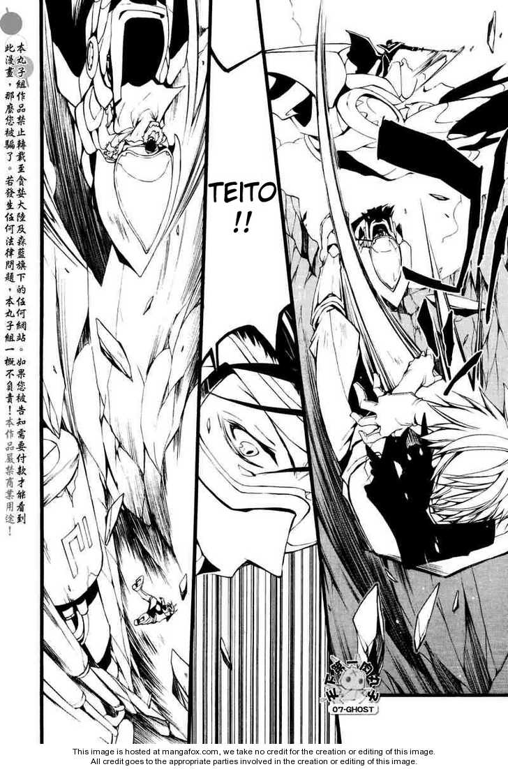 Read 07-Ghost Manga Online