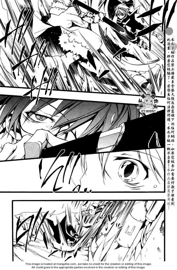 Read 07-Ghost Manga Online