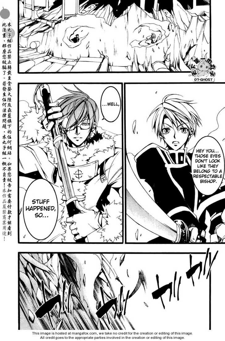 Read 07-Ghost Manga Online