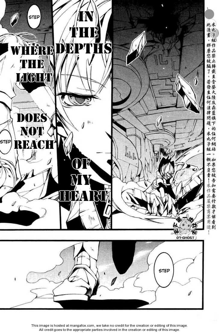 Read 07-Ghost Manga Online