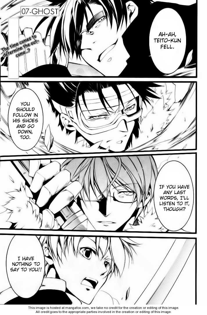 Read 07-Ghost Manga Online
