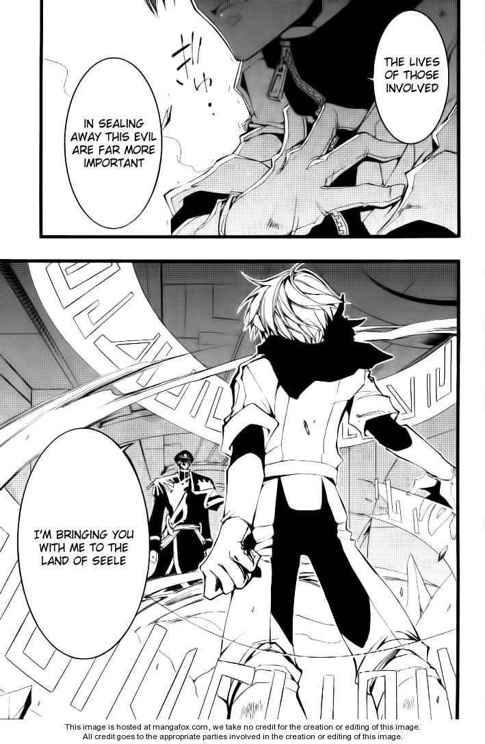 Read 07-Ghost Manga Online