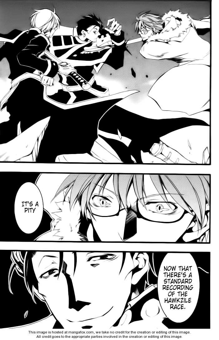 Read 07-Ghost Manga Online