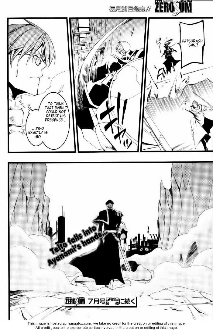 Read 07-Ghost Manga Online