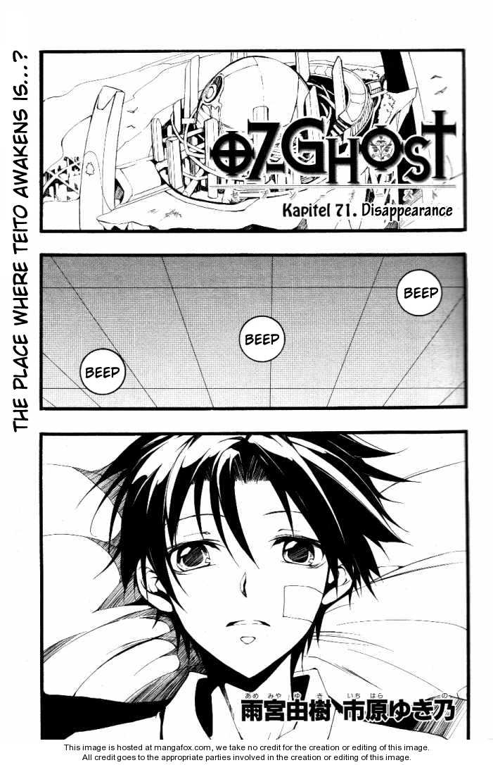 Read 07-Ghost Manga Online