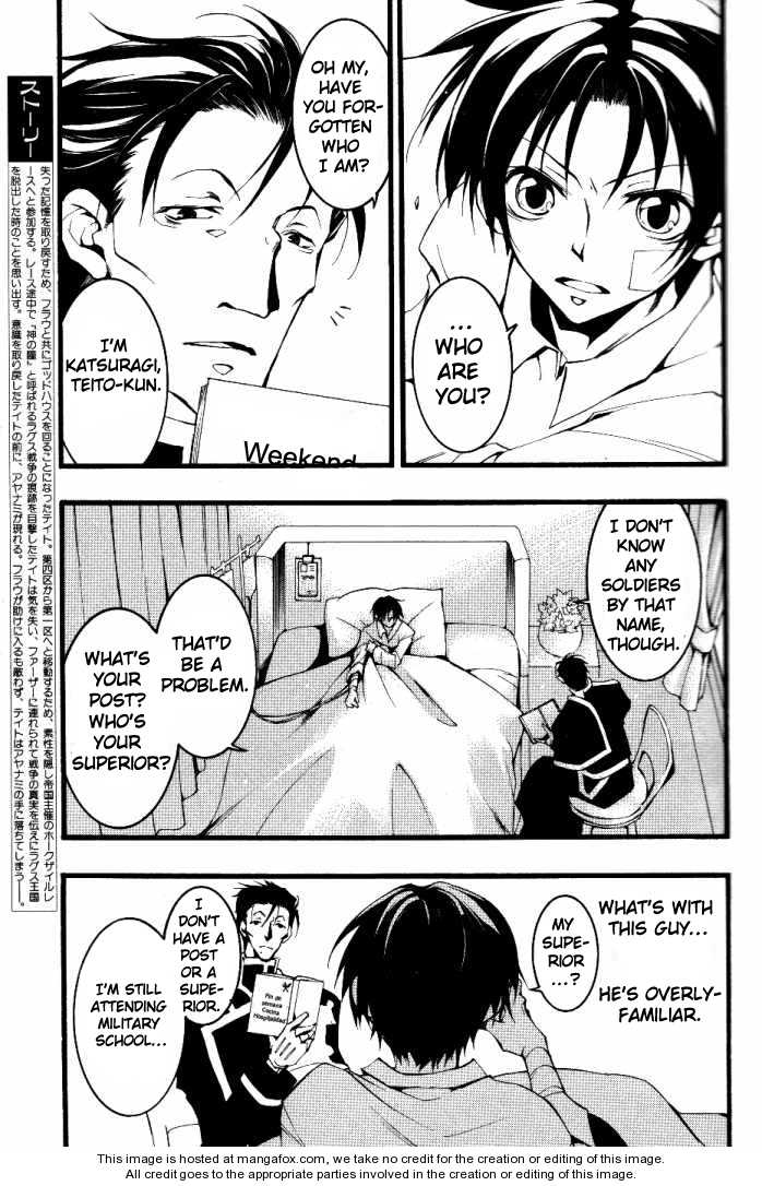 Read 07-Ghost Manga Online