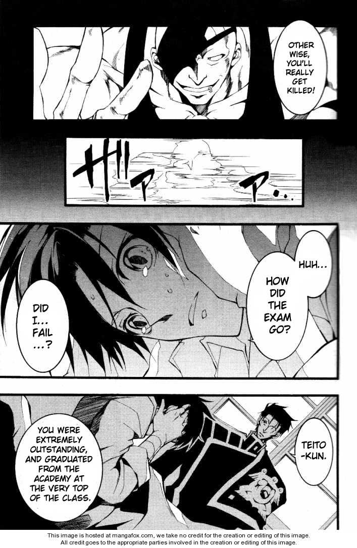 Read 07-Ghost Manga Online