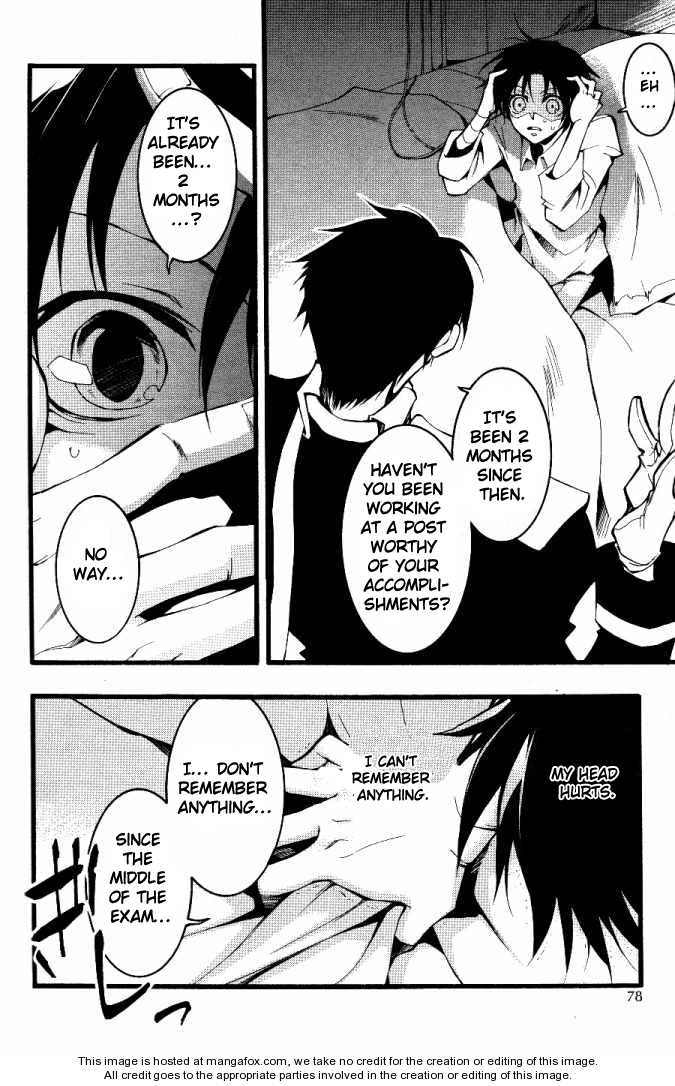 Read 07-Ghost Manga Online