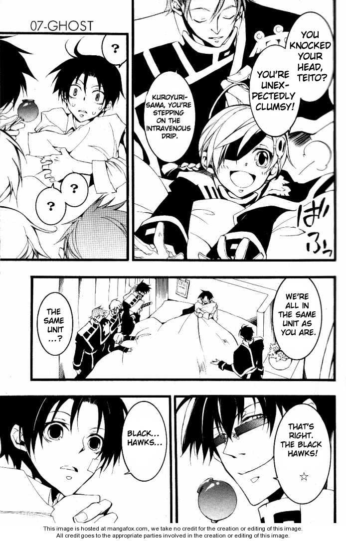 Read 07-Ghost Manga Online