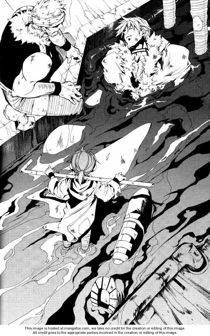 Read 07-Ghost Manga Online