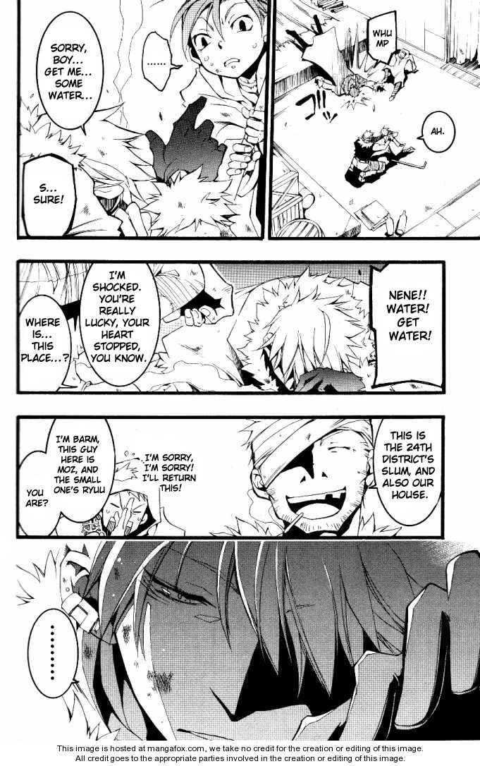 Read 07-Ghost Manga Online