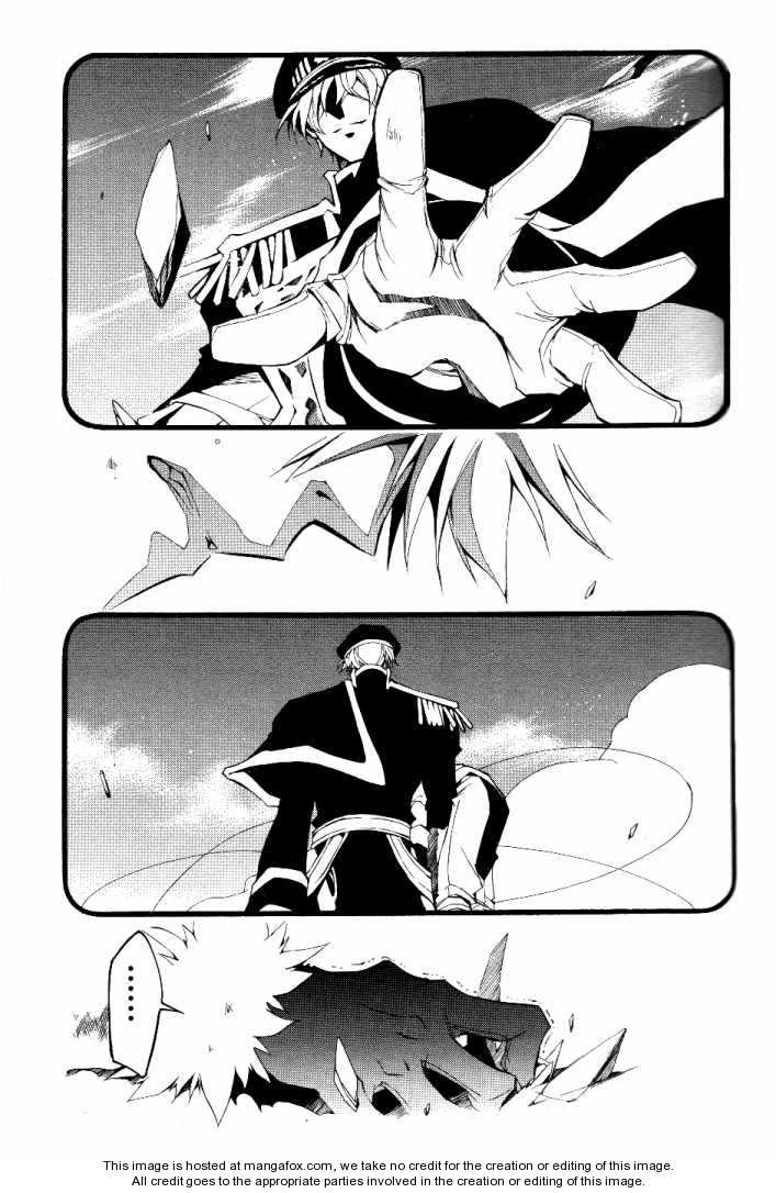 Read 07-Ghost Manga Online