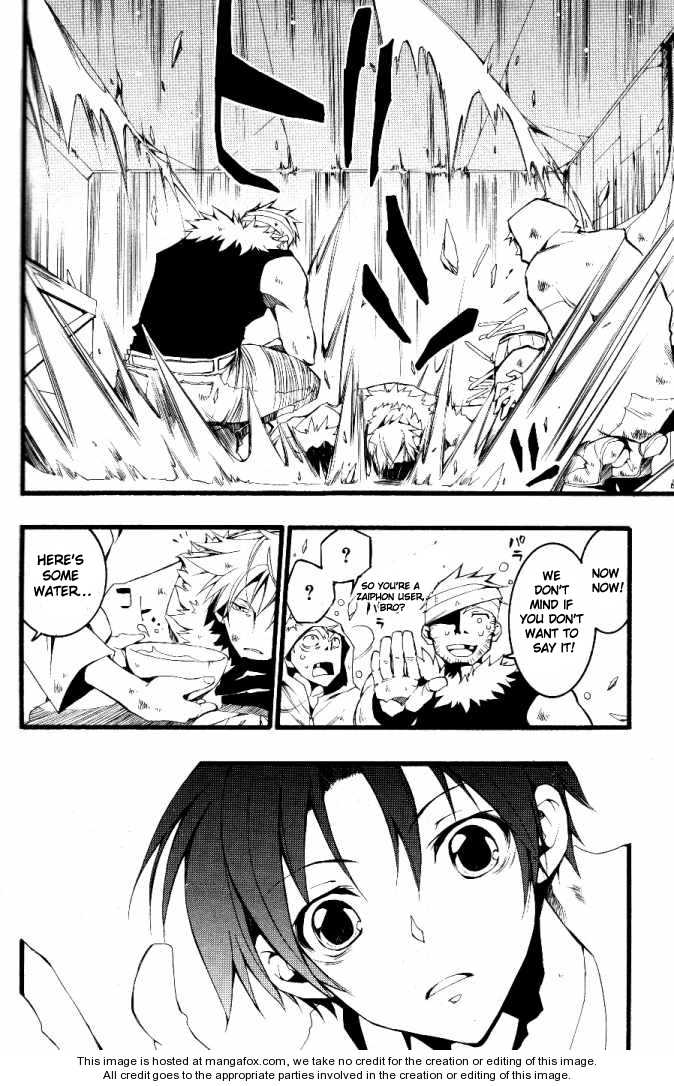 Read 07-Ghost Manga Online