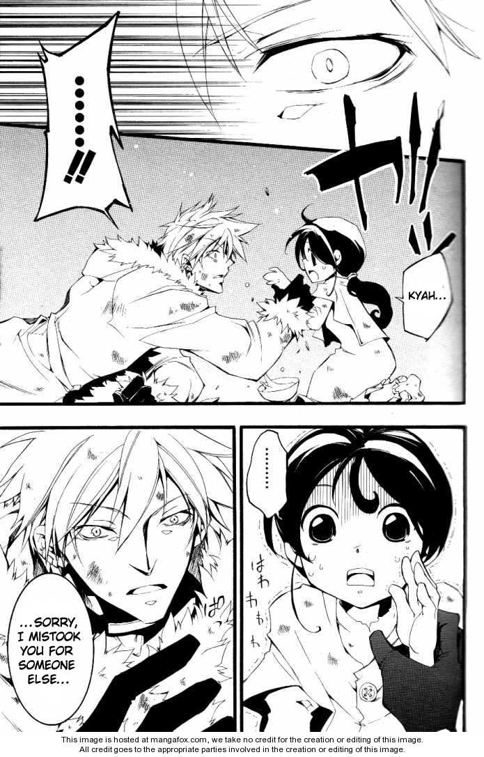 Read 07-Ghost Manga Online