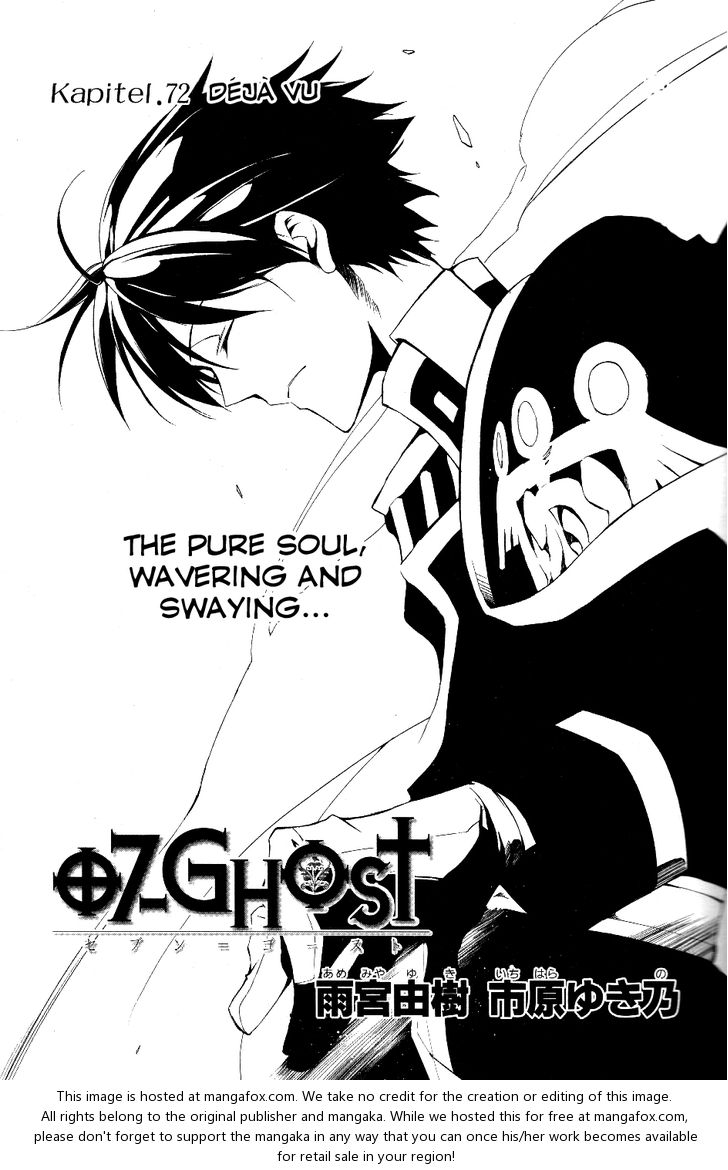 Read 07-Ghost Manga Online