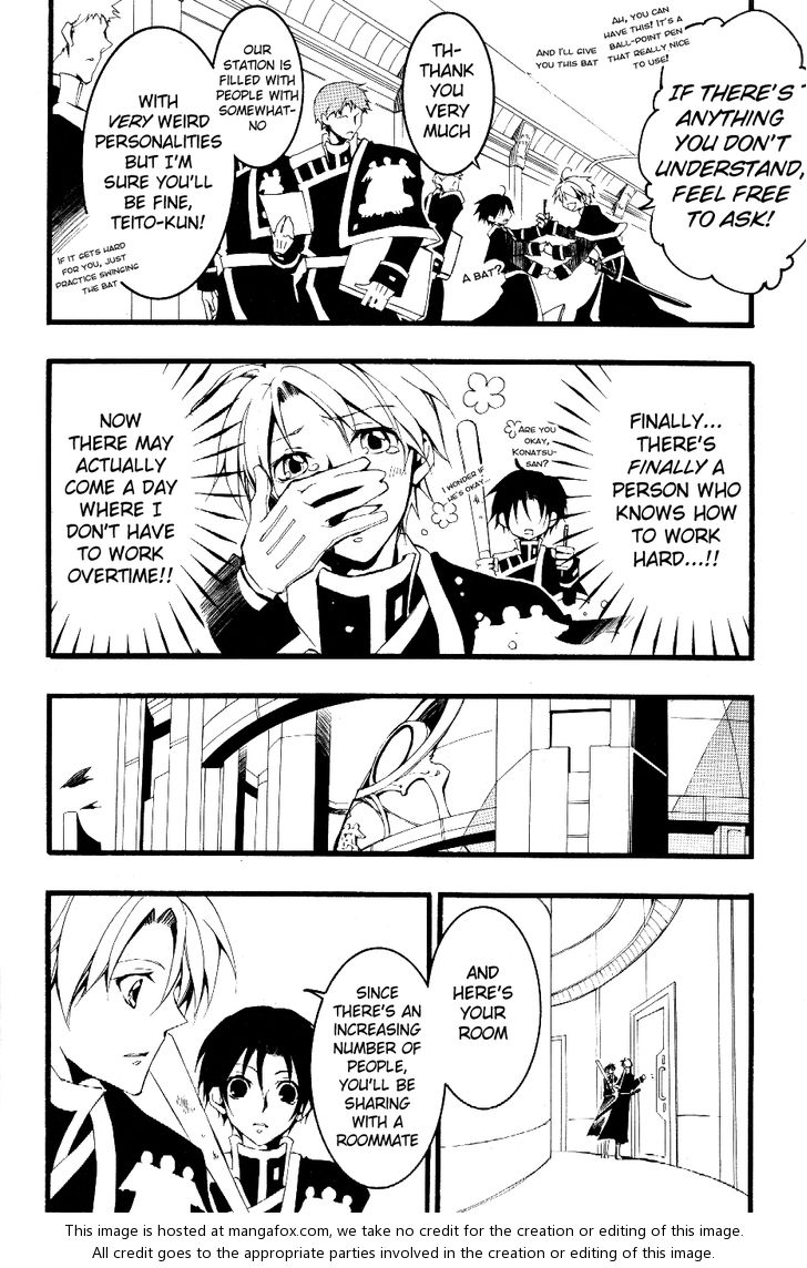 Read 07-Ghost Manga Online