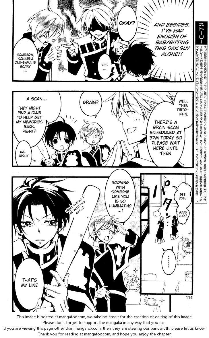 Read 07-Ghost Manga Online