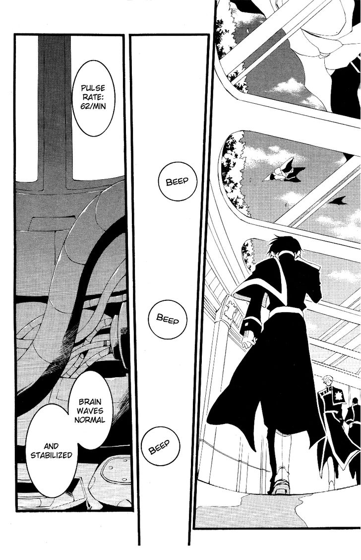 Read 07-Ghost Manga Online