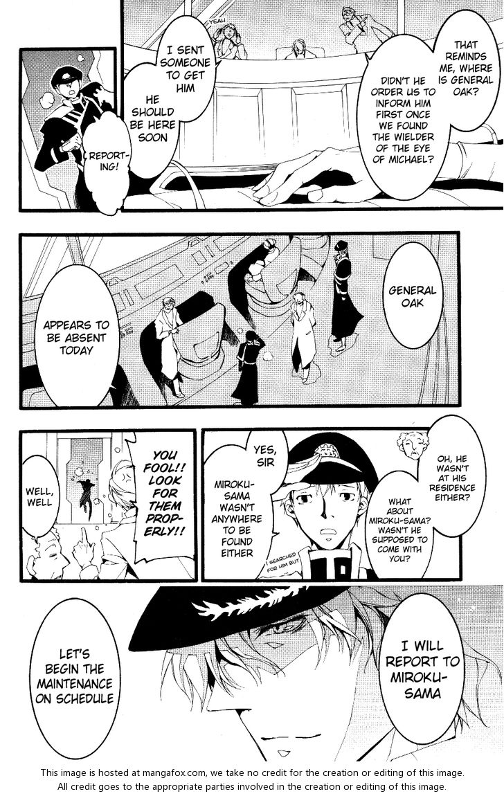 Read 07-Ghost Manga Online