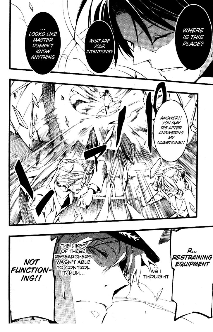 Read 07-Ghost Manga Online