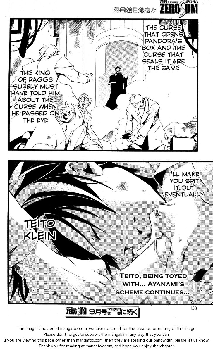 Read 07-Ghost Manga Online