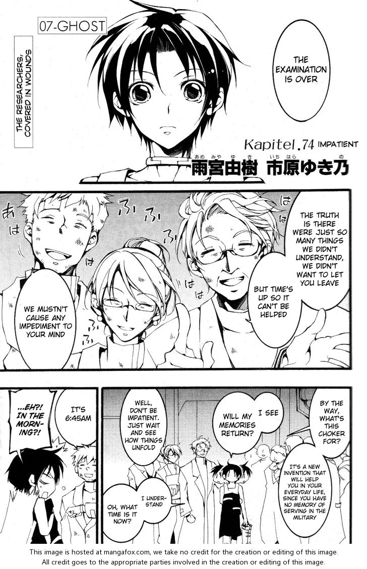 Read 07-Ghost Manga Online