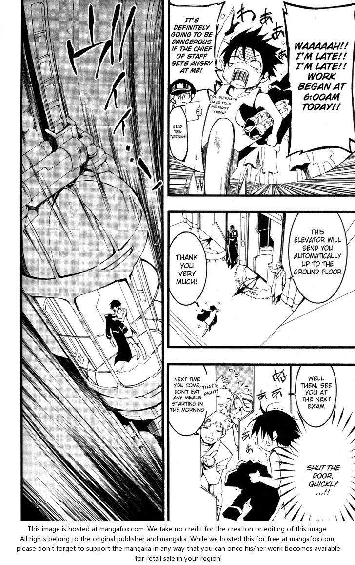 Read 07-Ghost Manga Online