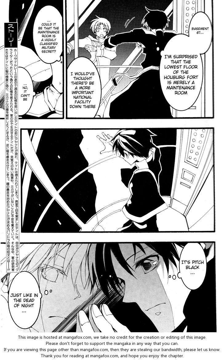 Read 07-Ghost Manga Online