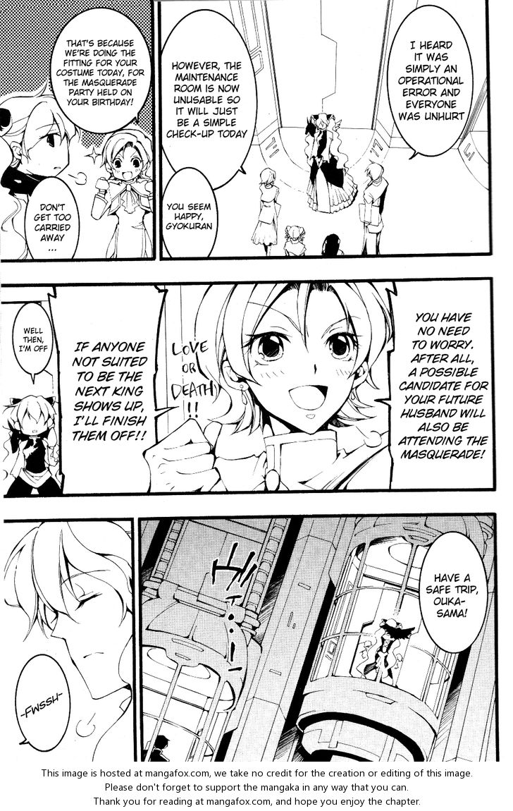 Read 07-Ghost Manga Online