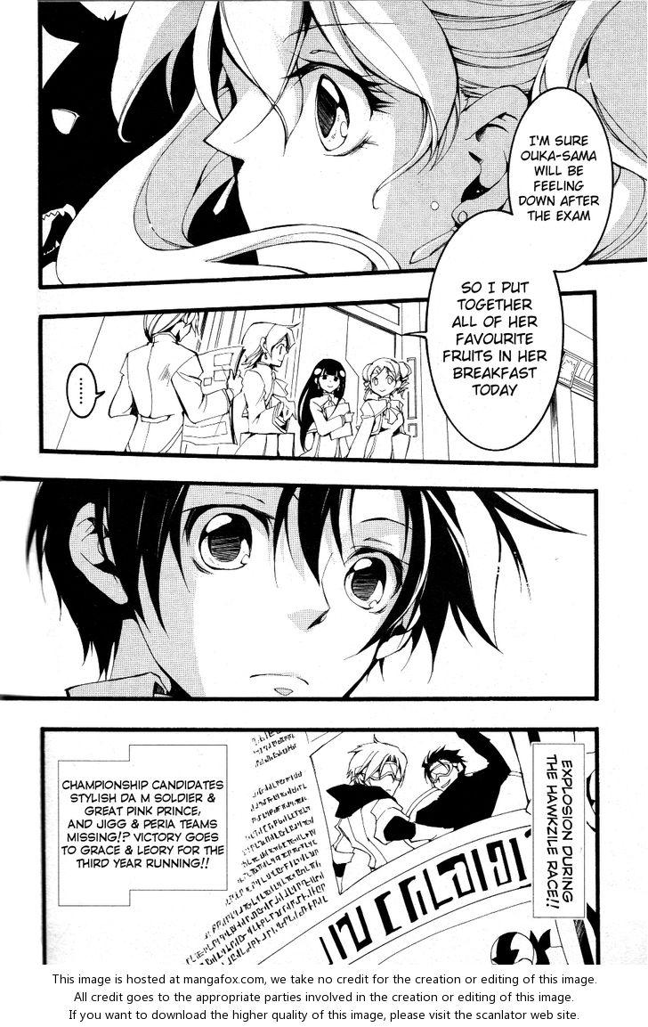 Read 07-Ghost Manga Online