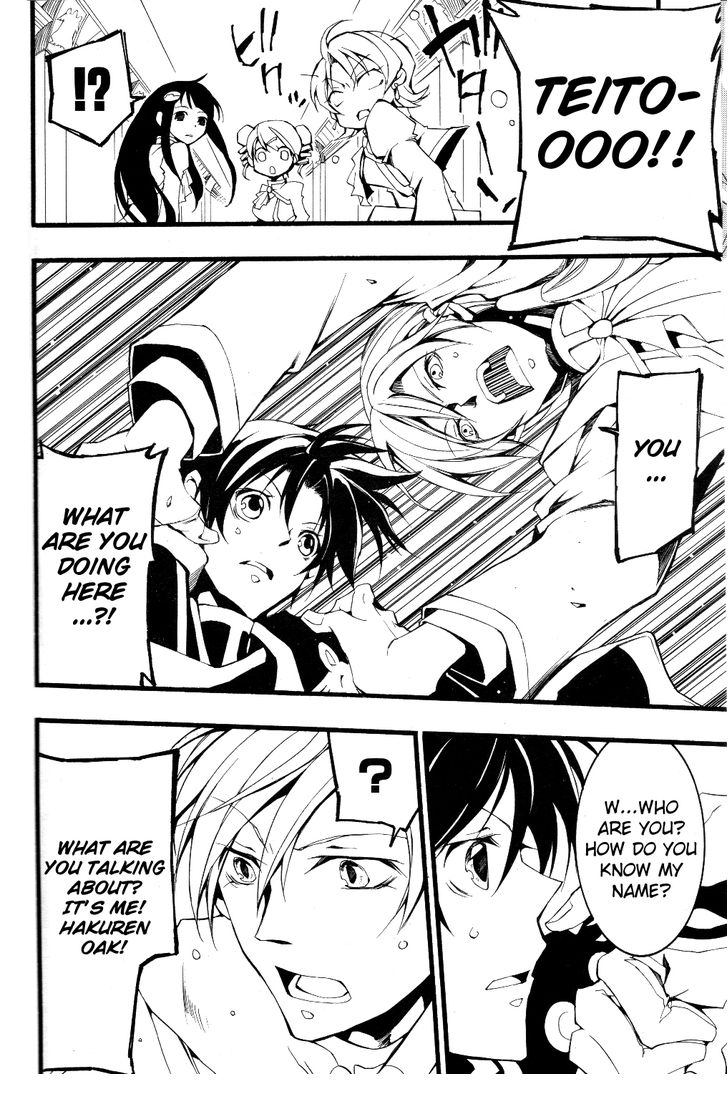 Read 07-Ghost Manga Online