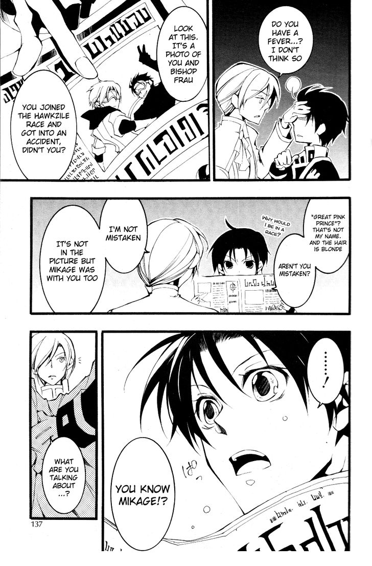 Read 07-Ghost Manga Online