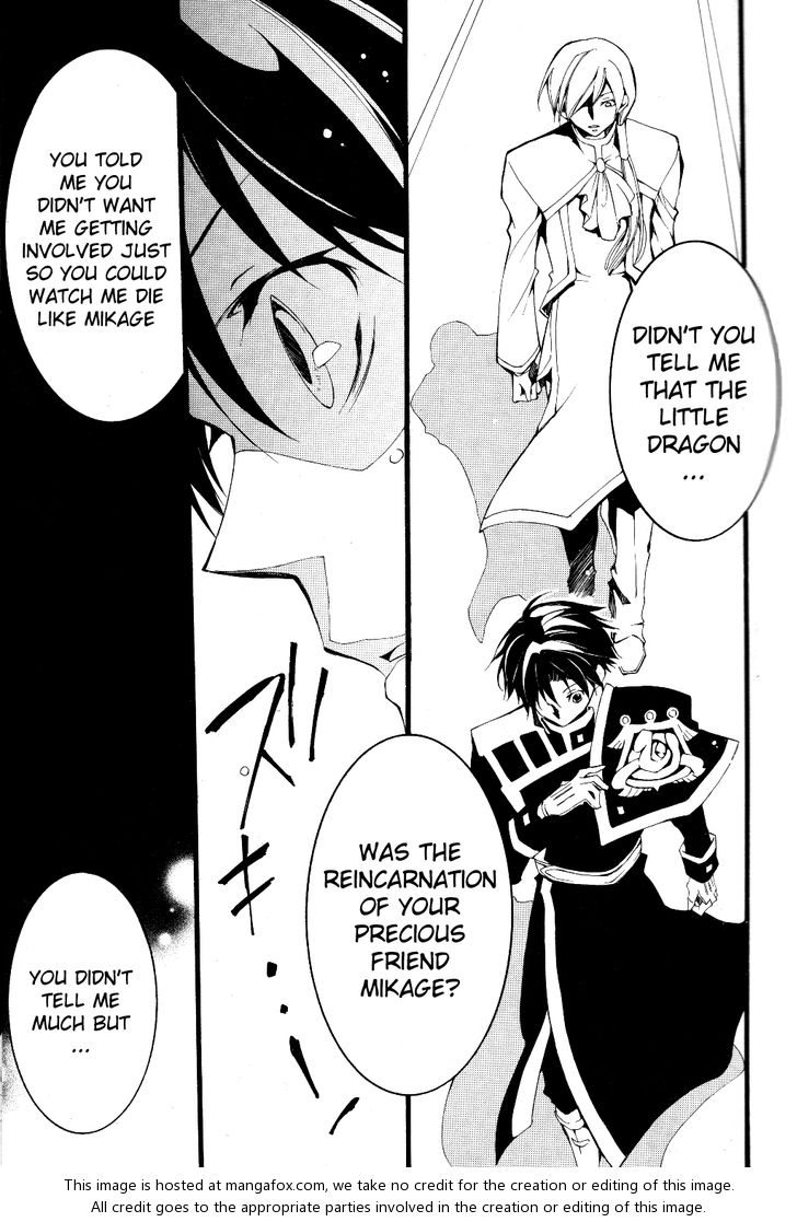 Read 07-Ghost Manga Online