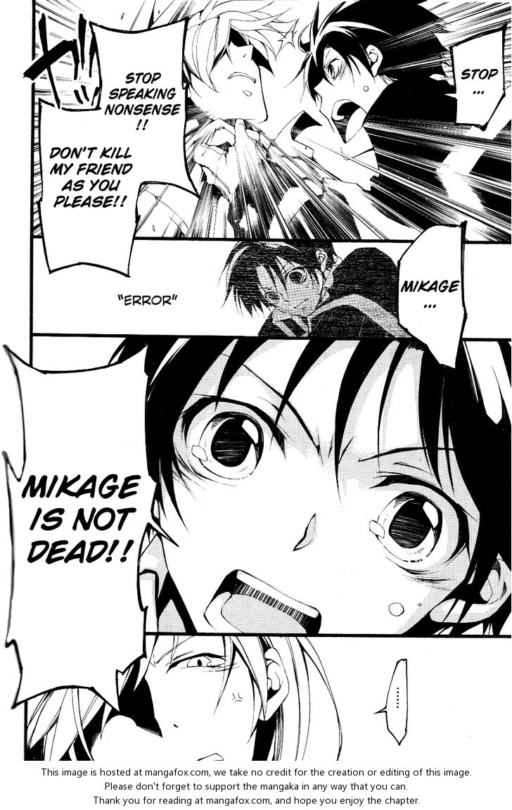 Read 07-Ghost Manga Online