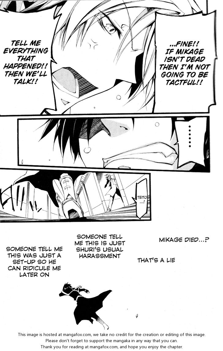 Read 07-Ghost Manga Online