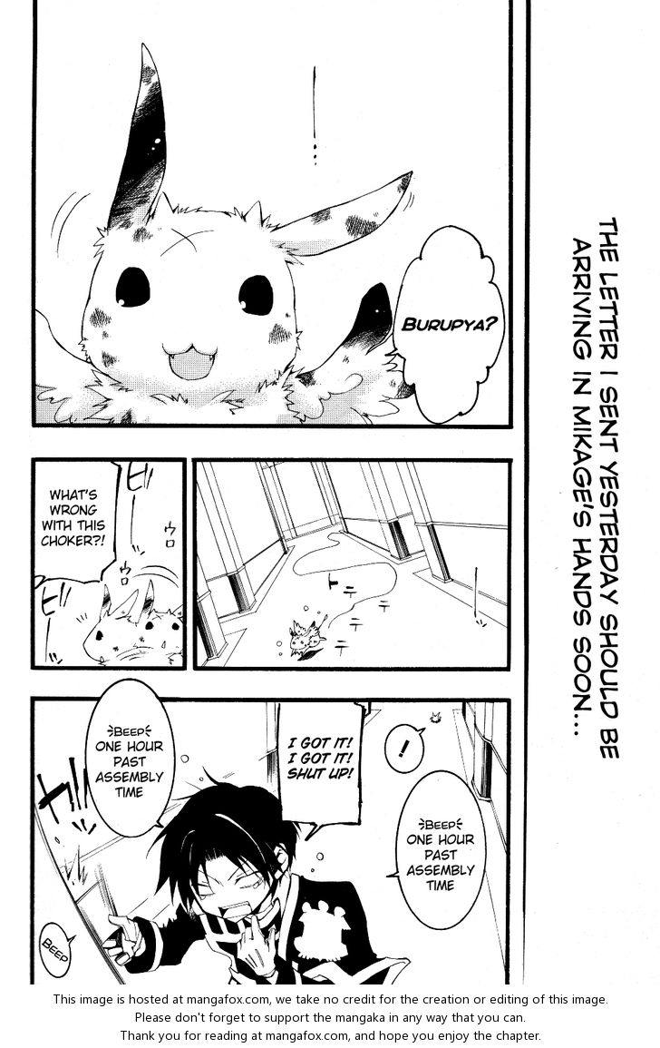 Read 07-Ghost Manga Online