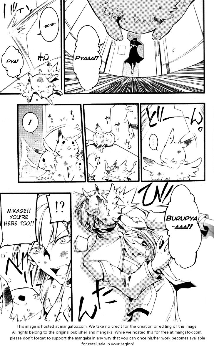 Read 07-Ghost Manga Online