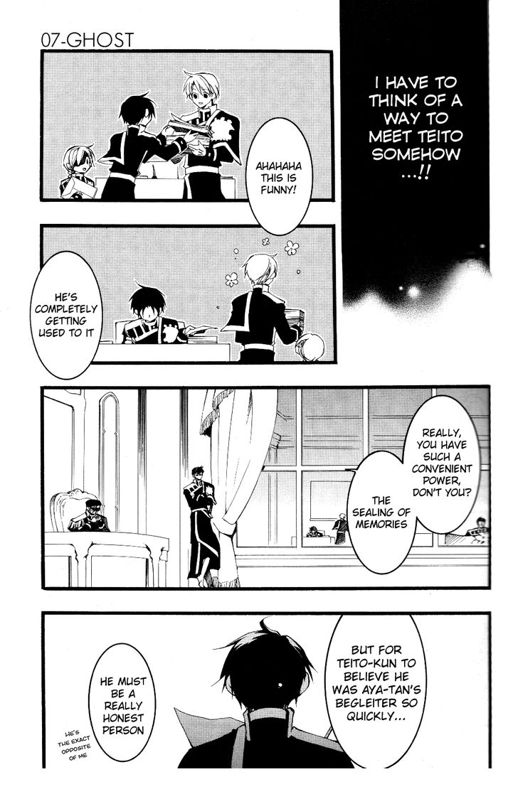 Read 07-Ghost Manga Online