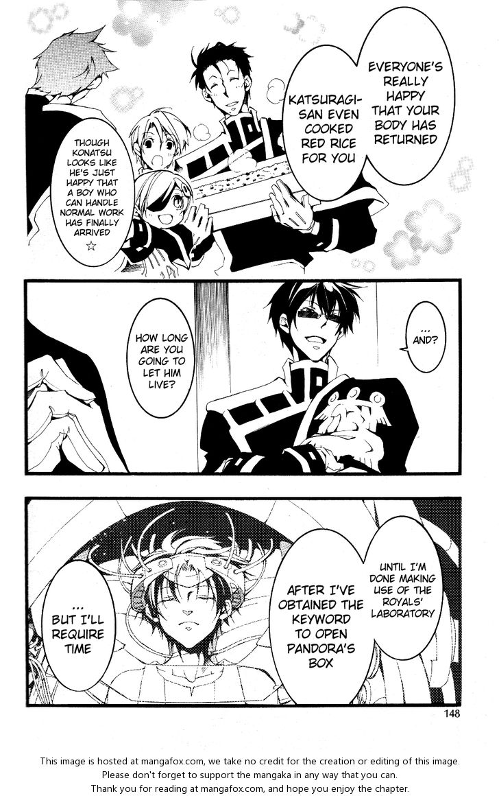 Read 07-Ghost Manga Online