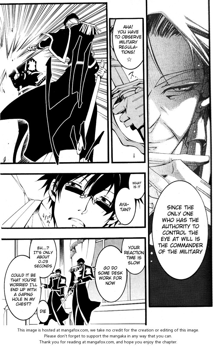 Read 07-Ghost Manga Online