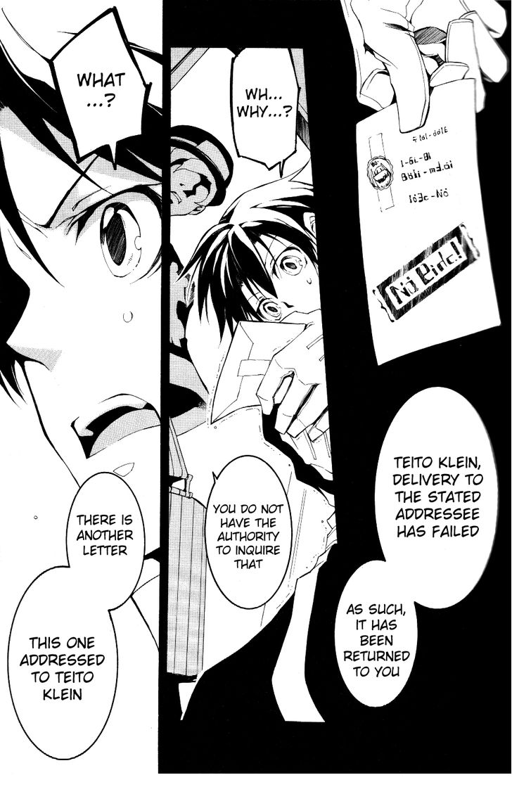 Read 07-Ghost Manga Online