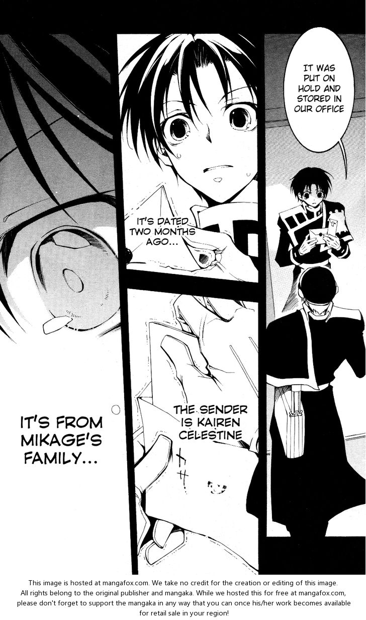 Read 07-Ghost Manga Online