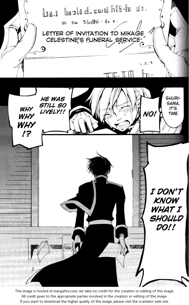 Read 07-Ghost Manga Online