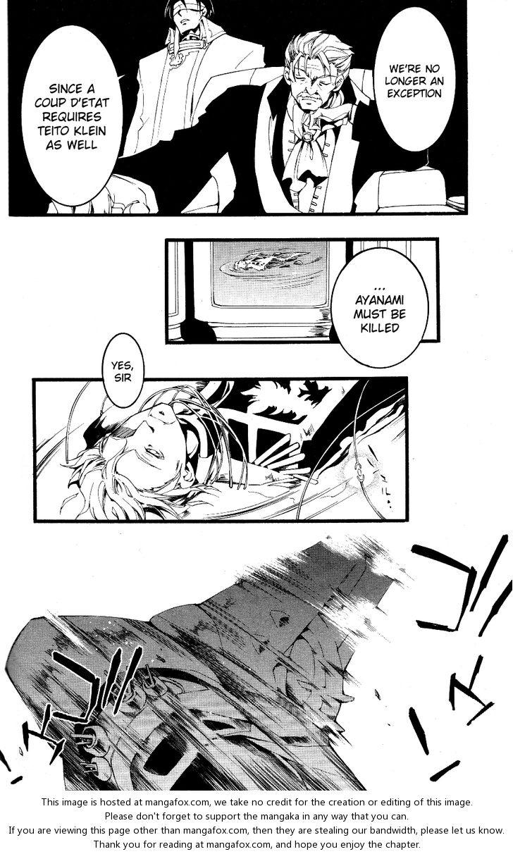 Read 07-Ghost Manga Online