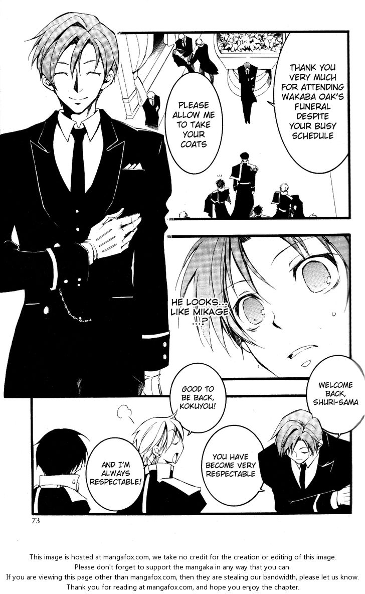 Read 07-Ghost Manga Online