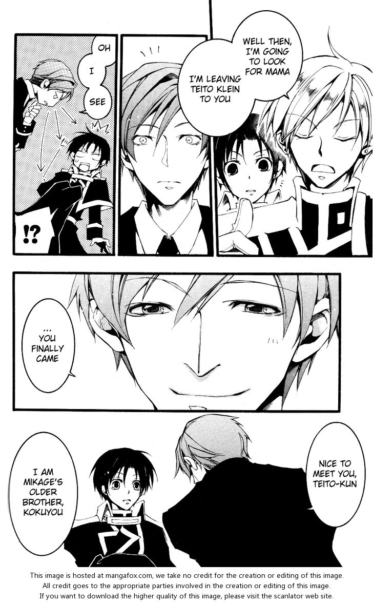 Read 07-Ghost Manga Online