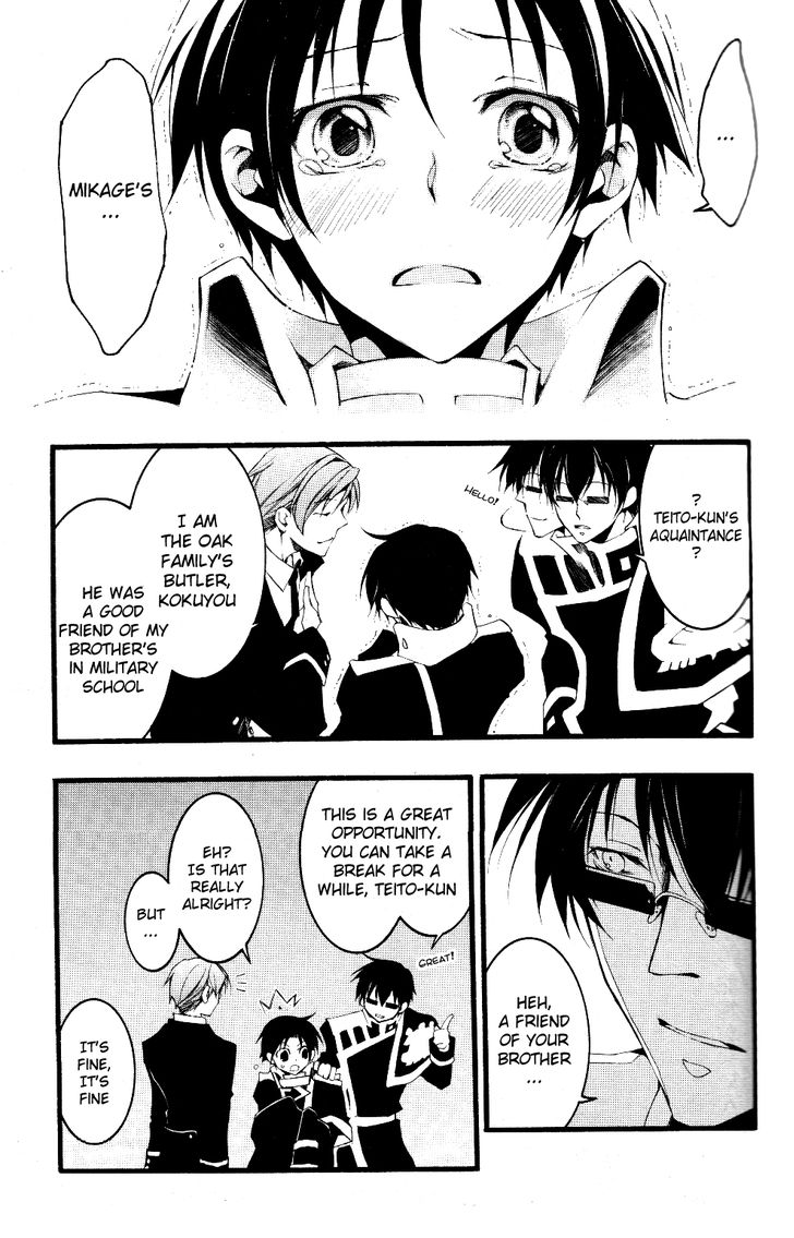 Read 07-Ghost Manga Online