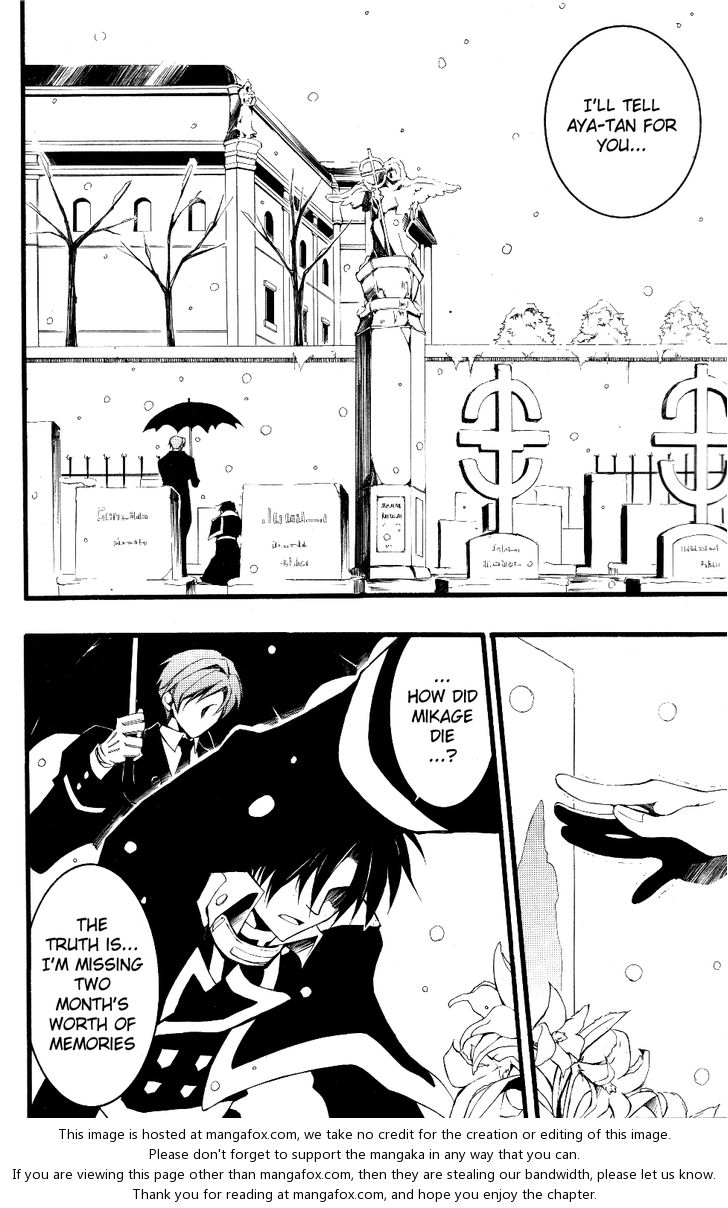 Read 07-Ghost Manga Online